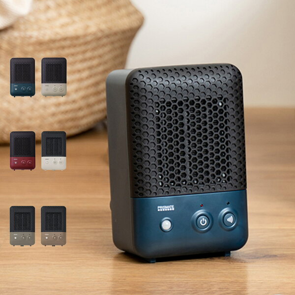 PRISMATE PR-WA023