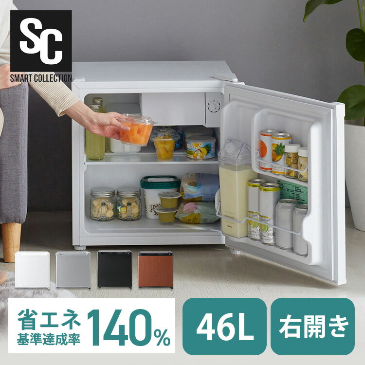 アイリスオーヤマ PRC-B051D